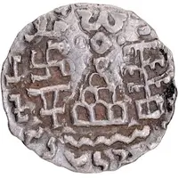 1 Drachm - Amoghabhuti