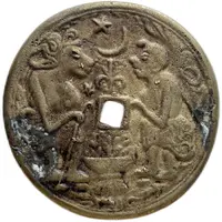 Token - Wayang Gobog