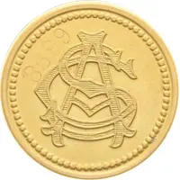 Compañía de Salitres de Antofagasta