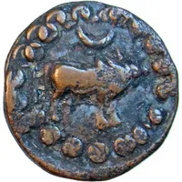 Æ Unit - Narendradeva