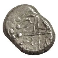 Gadhaiya Paisa - Jaitavrama Deva Paramaras of Malawa