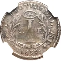 1 Real Provisional coinage