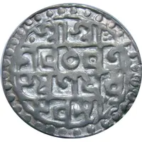 1 Rupee - Lakshmi Narayan