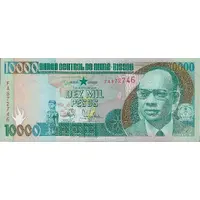 10 000 Pesos