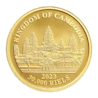 30 000 Riels Lost Tigers of Cambodia