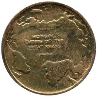 Token - Mongke Khan 1251-1259