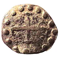 1/2 Bazaruco Portuguese Malacca, Dutch issue