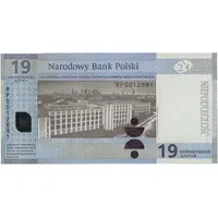 19 Zlotys Polish Security Printing Works