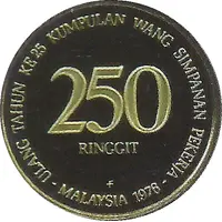 250 Ringgit - Employees Provident Fund