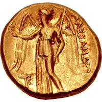 Stater In the name of Alexander III, Pumiathon