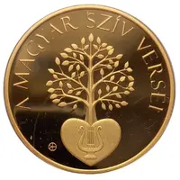 A föl-földobott kő by Endre Ady