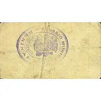 50 Céntimos Benínar