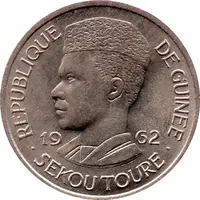 1 Franc Guinéen
