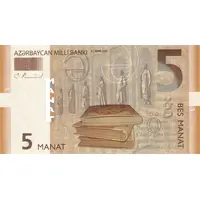 5 Manat