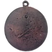 Majka božja kraljica Hrvata