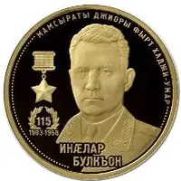 50 Zarin Hadji-Umar Mamsurov