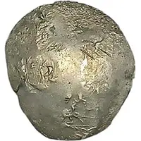 1 Karshapana - Ajatasatru