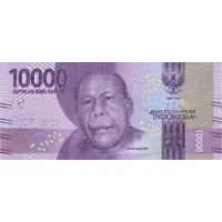 10 000 Rupiah