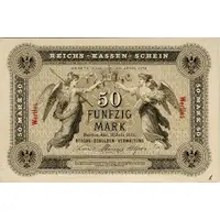 50 Mark
