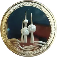 Token - Kuwait Towers Silver