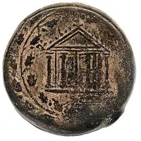 Sestertius - Augustus AVGVSTVS DIVI F