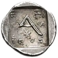 Hemidrachm