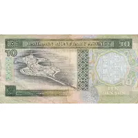 10 Dinars