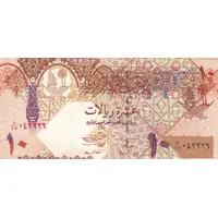 10 Riyals