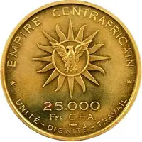 25 000 Francs CFA - Bokassa I Essai