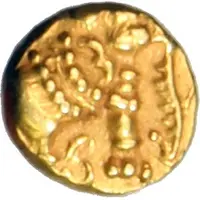 Gajapati Fanam - Western Gangas