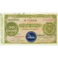 50 Centavos seal type II