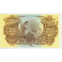 50 Centavos seal type II