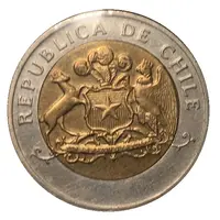 Trial Strike 500 Pesos - Large Shield