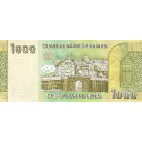 1000 Rials