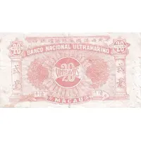 20 Avos Banco Nacional Ultramarino