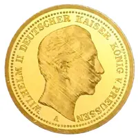 20 Mark - Wilhelm II Prussia, Restrike