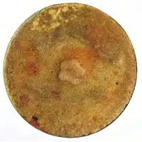 Sezai Omer and Ali Rıza Rural Worker Token