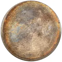 5 Francs - Ranavalona III Trial strike