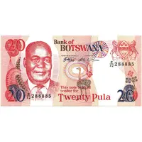 20 Pula