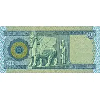 500 Dinars