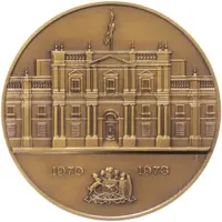 Medalla Salvador Allende Gossens