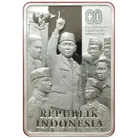 Bar - 80th Indonesian Independence Day - Series 2