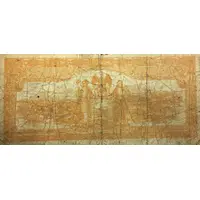 50 Centavos El Estado Libre y Soberano de Sinaloa