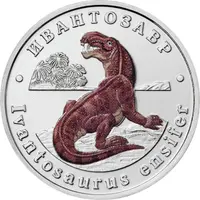 5 Chervontsev Ivantosaurus