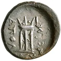 Chalkon - Apol... and Amy...