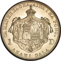 1 Dollar - Kalākaua I