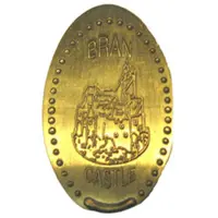 Elongated coin- Bran Castle