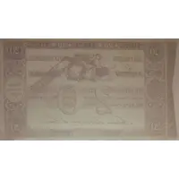 20 Mil Réis Thesouro Nacional, 1st print