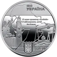 Medal - City of Heroes - Mykolaiv