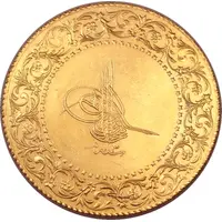 250 Kuruş - Mehmed VI Constantinople